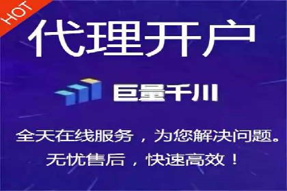 竞价广告的魔力：看XX公司如何逆袭市场